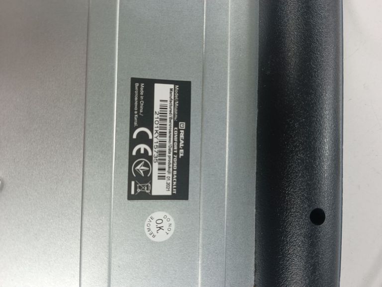 Оголошення Real-el Comfort 7090 Backlit (EL123100031) Б/У