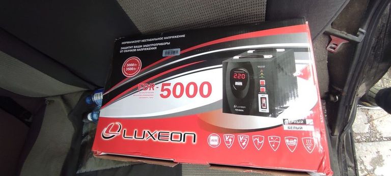 Купити Luxeon FDR-5000 Б/У
