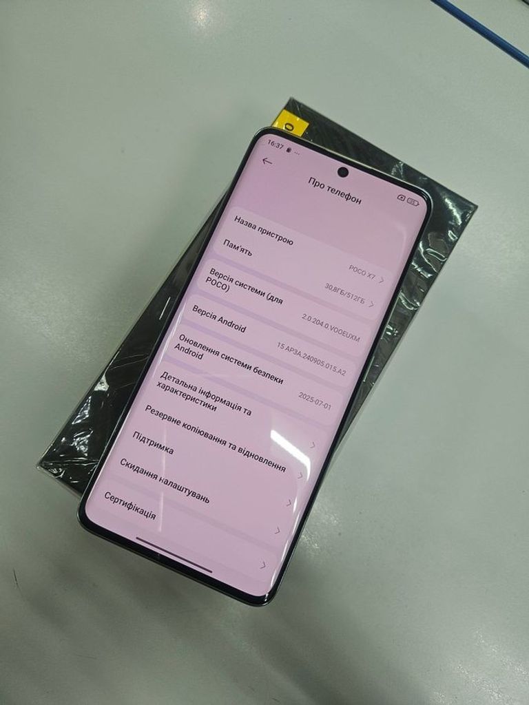 Poco X7 12/512GB Green Код:01-200605534. Изображение 5