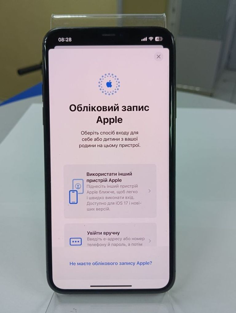 Розпродаж Apple iphone 11 pro max 512gb, продавець Техноскарб