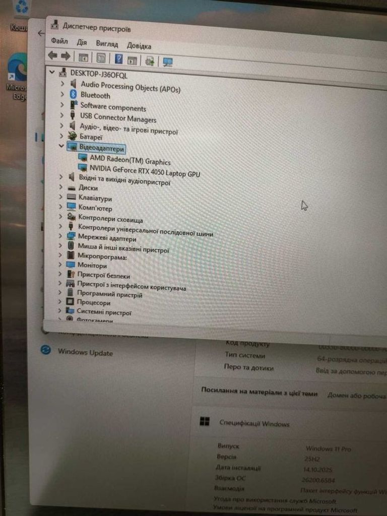 Дешиво Asus 17/ryzen 5 7535hs ddr5/16gb ddr5/hdd *відсутній/ssd 512 gb/geforce rtx4050 6gb с ломбарда