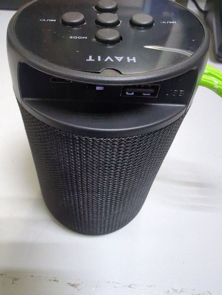 Дешево Havit hv-sk897bt з ломбарду