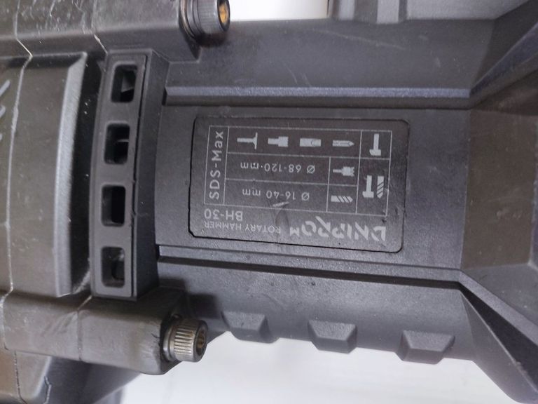 Дешево Dnipro-m BH-30 (17559000) з ломбарду