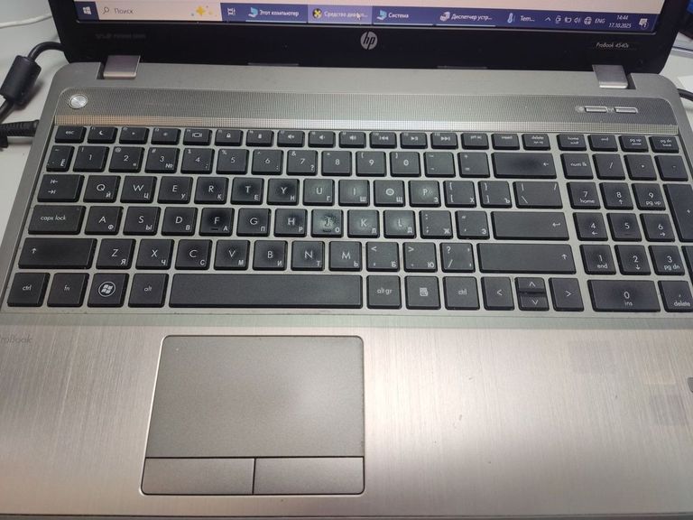 Розпродаж Hp 16/core i5 2450m ddr3/6gb ddr3/hdd 750 gb/ssd *відсутній/radeon hd7650m, продавець Техноскарб