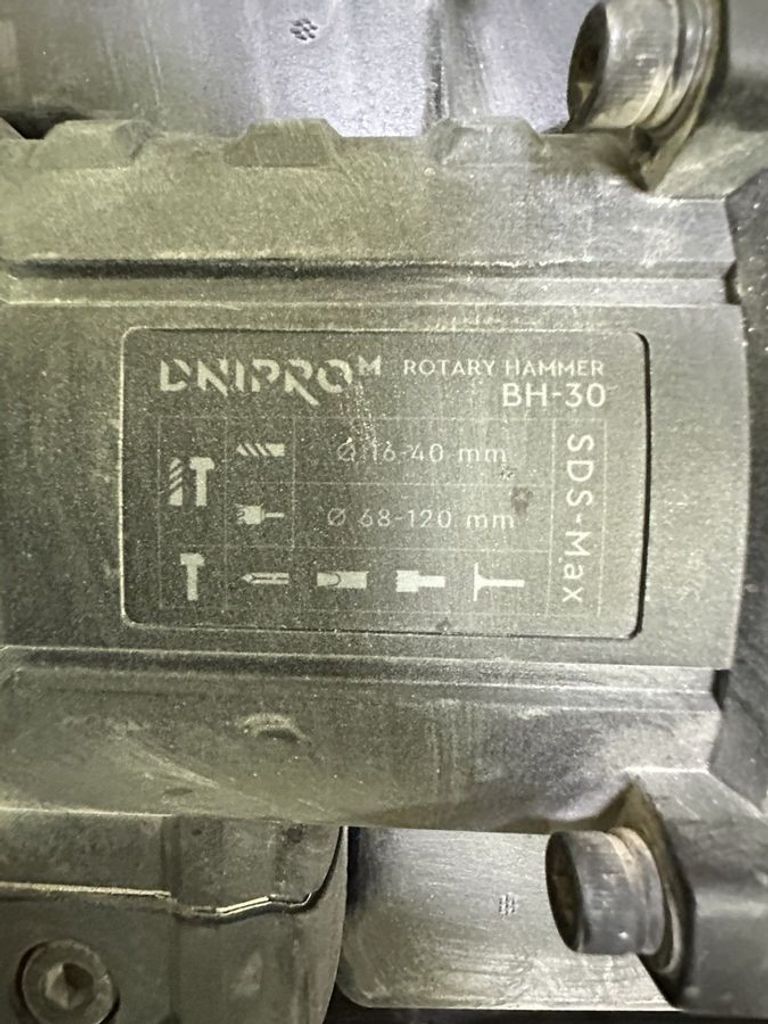 Дешево Dnipro-m BH-30 (17559000) з ломбарду