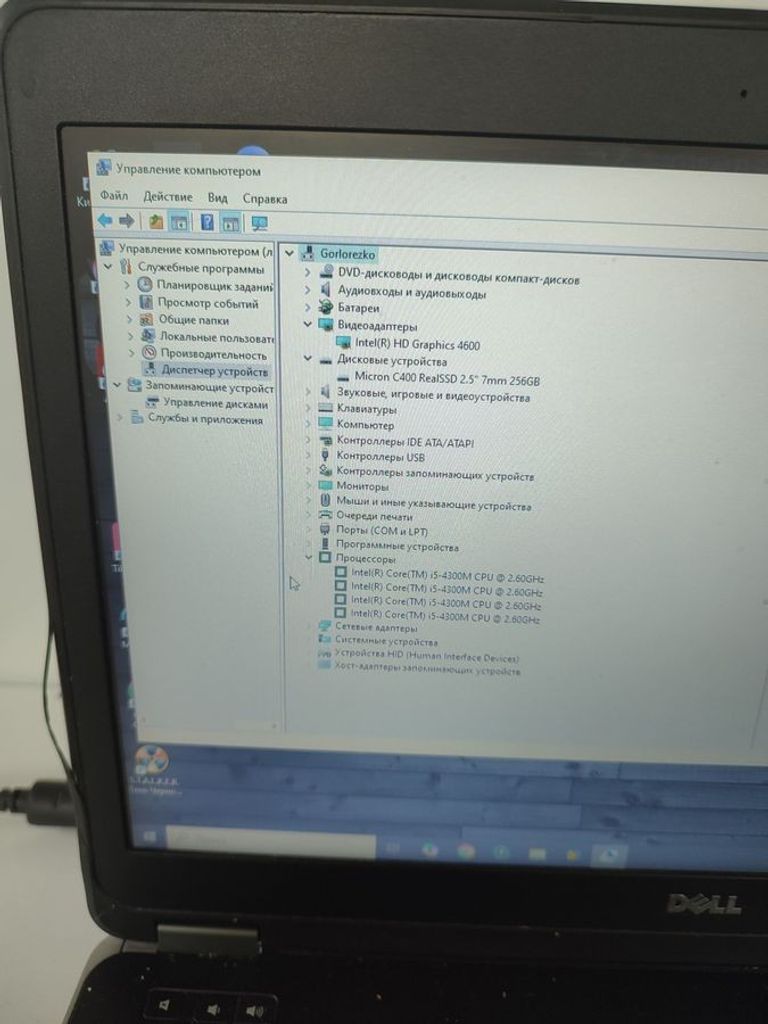 Дешиво Dell 14/core i5 4300m ddr3/8gb ddr3/ssd 256 gb/*інтегрована с ломбарда