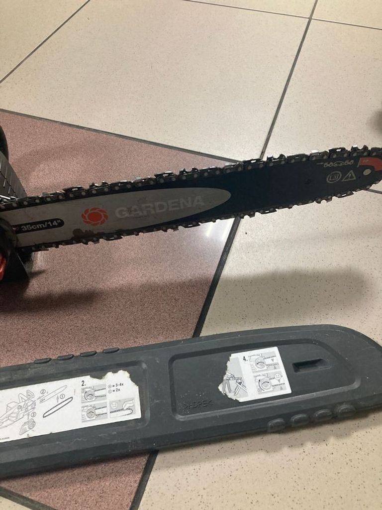 Розпродаж Gardena cst 3518, продавець Техноскарб