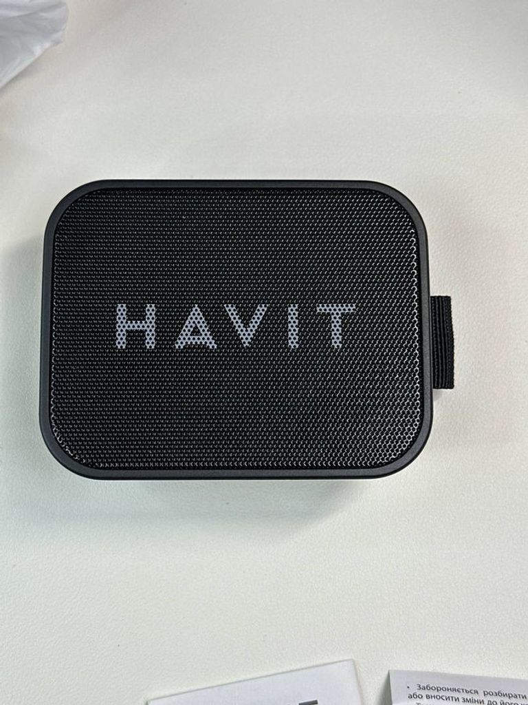 Купити Havit sk921bt Б/У