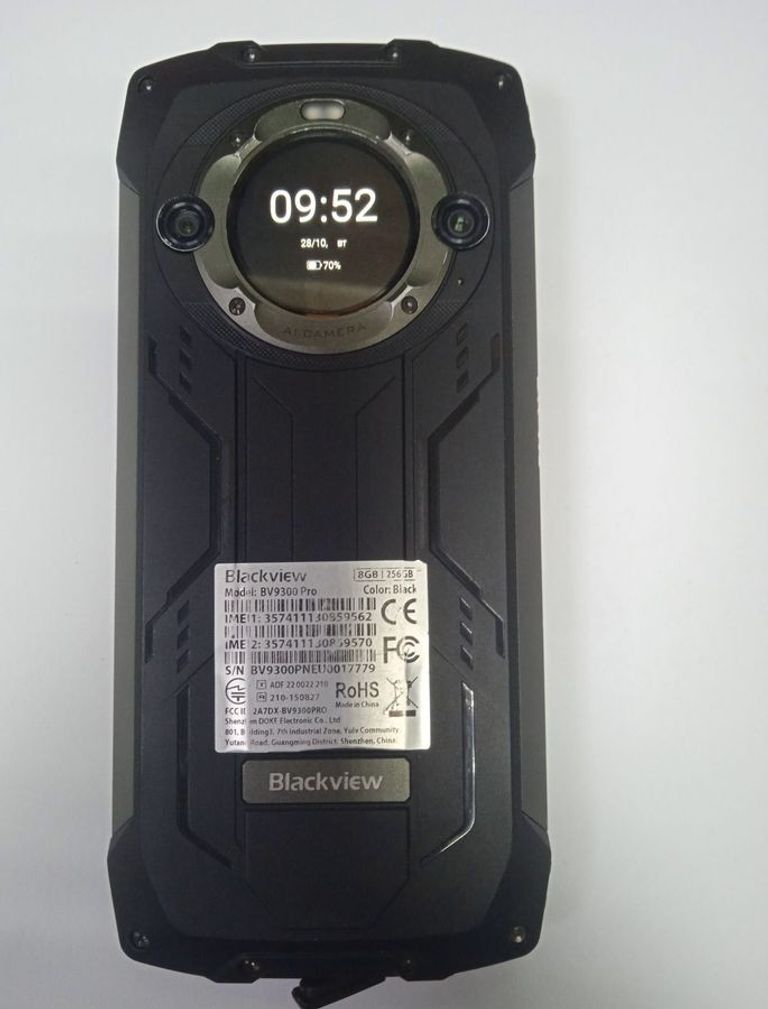Розпродаж Blackview BV9300 Pro 8/256GB Black, продавець Техноскарб