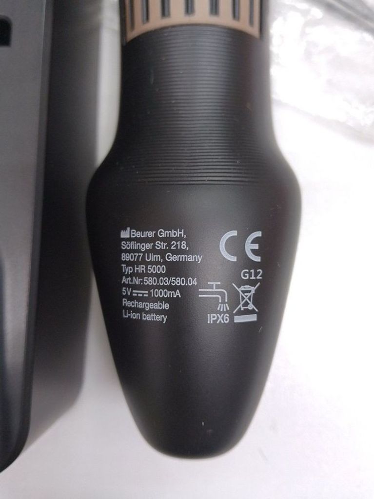 Дешево Beurer HR 5000 з ломбарду