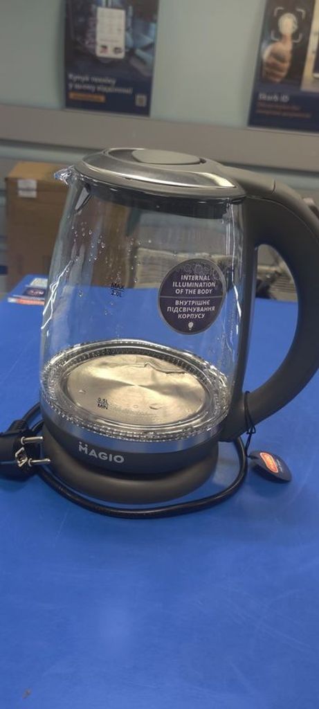 Оголошення Magio MG-982 Б/У