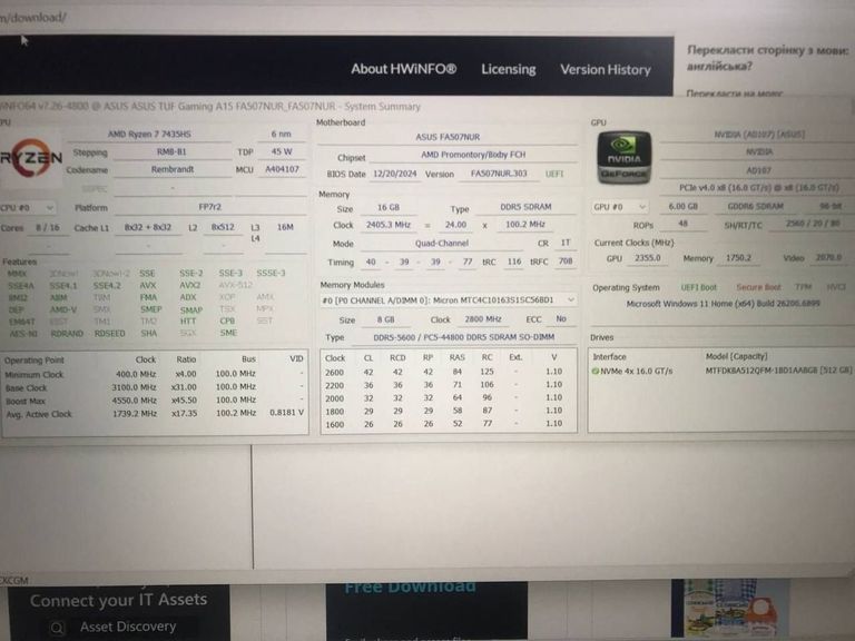 Купить Asus 15/ryzen 7 7435hs ddr5/16gb ddr5/ssd 512 gb/geforce rtx4050 6gb Б/У