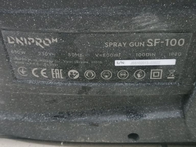 Объявление Dnipro-M sf-100 Б/У