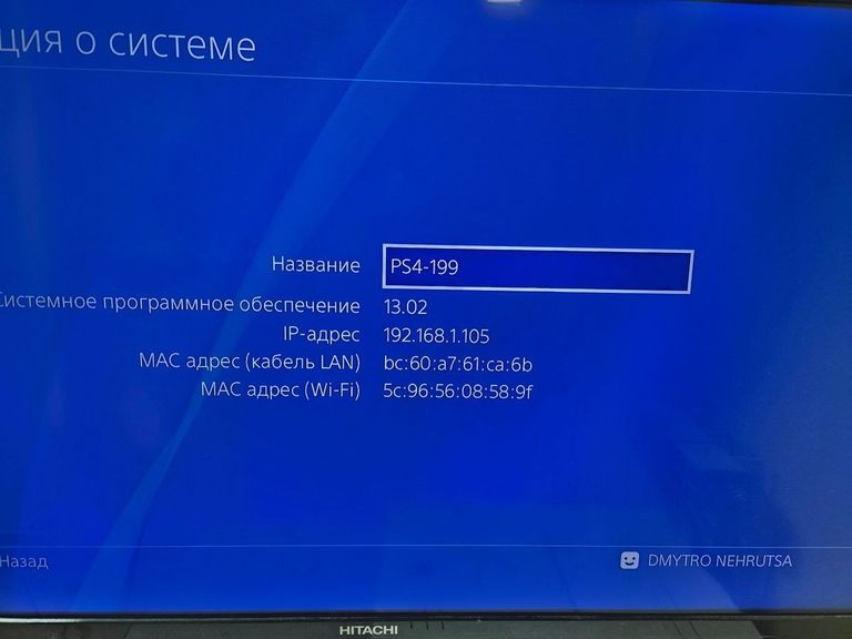 Купити Sony playstation 4 slim 1tb Б/У