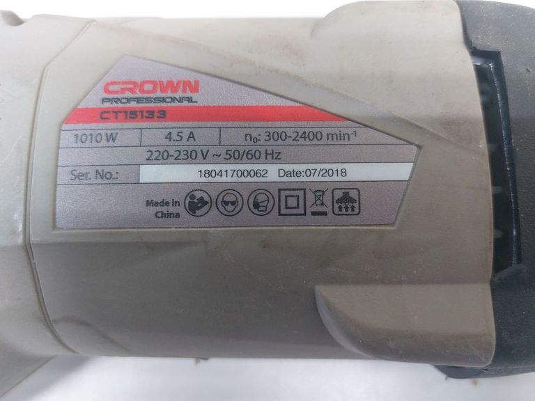 Дешево Crown CT15133 з ломбарду