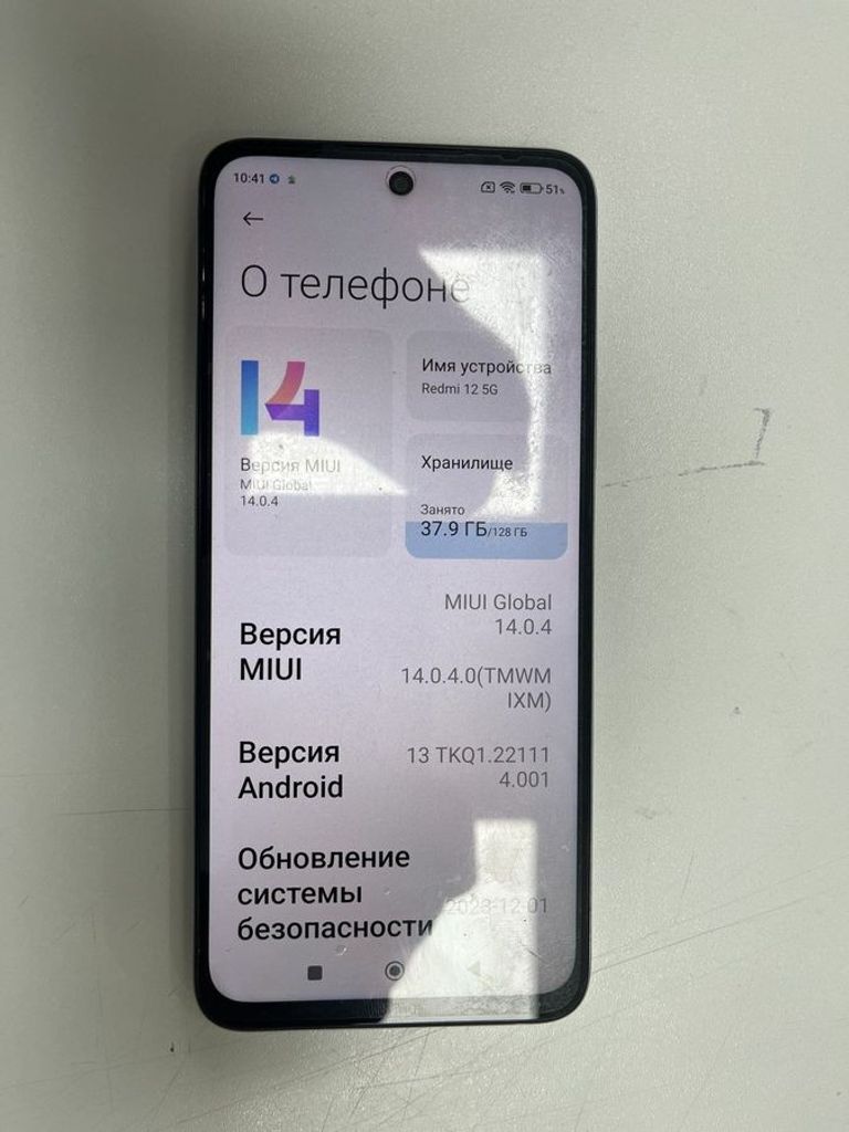 Купити Xiaomi redmi note 12 5g 4/128gb Б/У