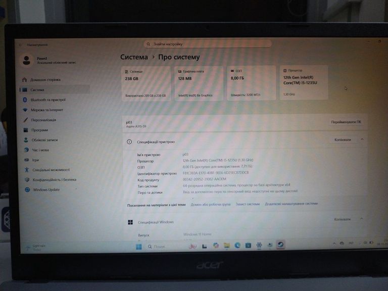 Оголошення Acer 15/core i5-1235u ddr5/8gb ddr5/hdd *відсутній/ssd 256 gb/*інтегрована Б/У