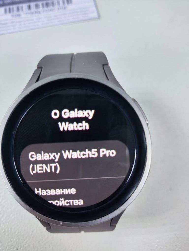 Samsung galaxy watch5 pro 45mm Код:01-200783456. Зображення 10