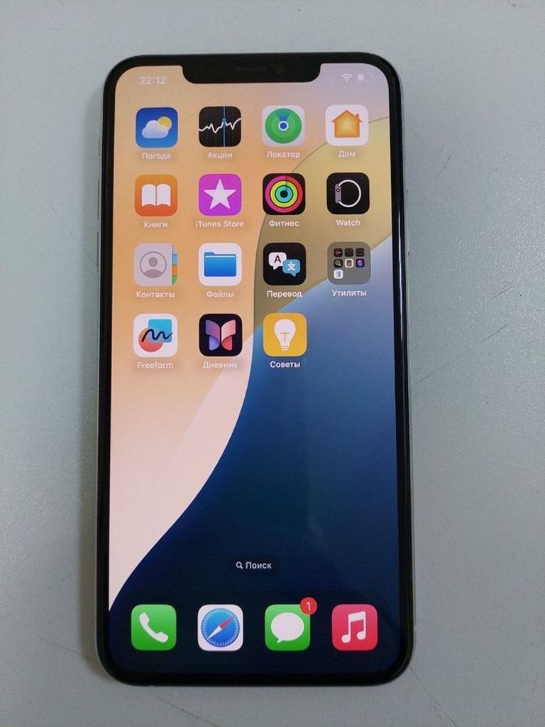 Купити Apple iphone 11 pro max 256gb Б/У
