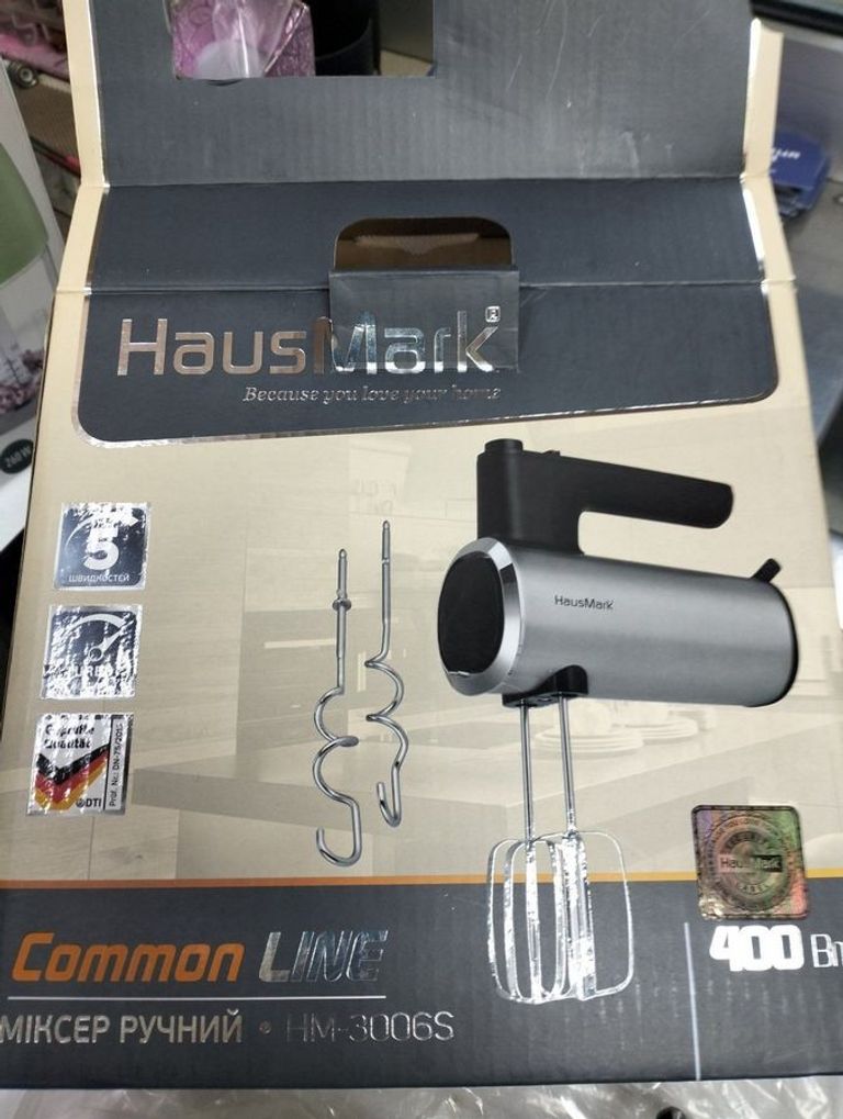 Купити Hausmark hm-3006s Б/У