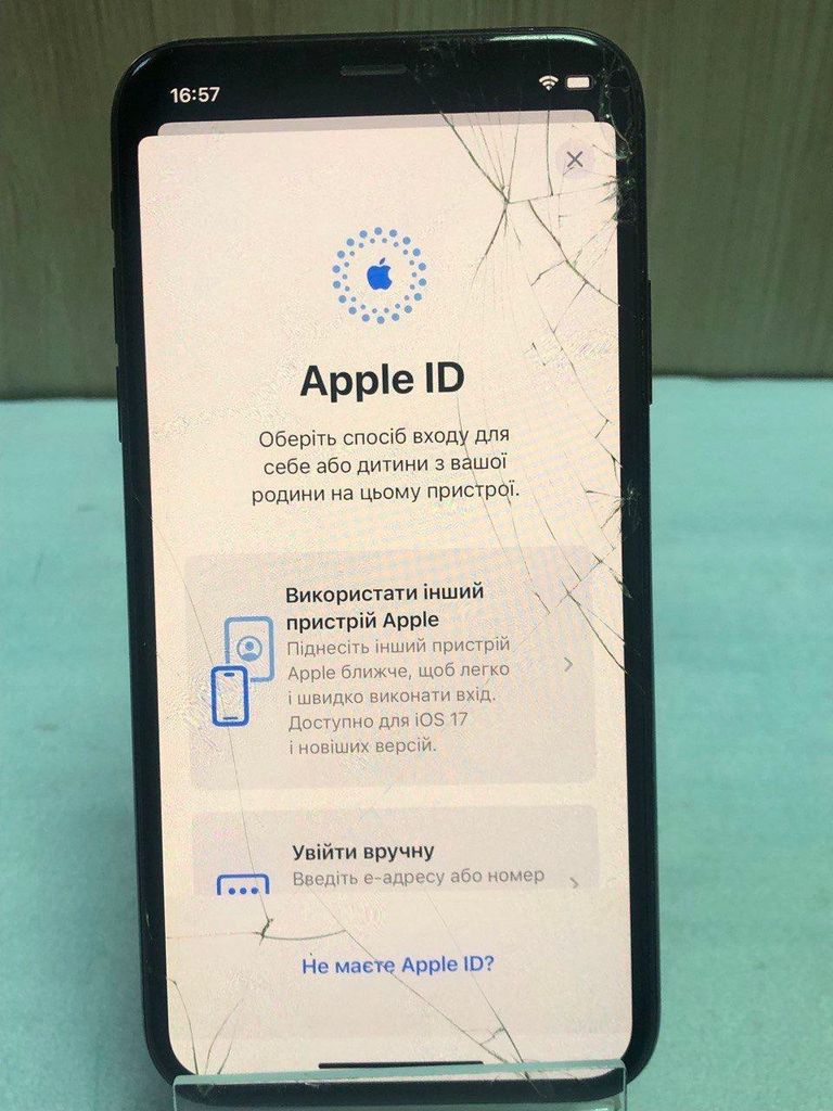 Дешево Apple Iphone XS 256 GB Neverlock ! з ломбарду