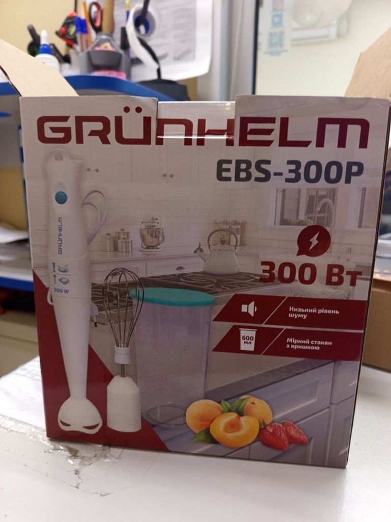 Дешево Grunhelm EBS-300P з ломбарду