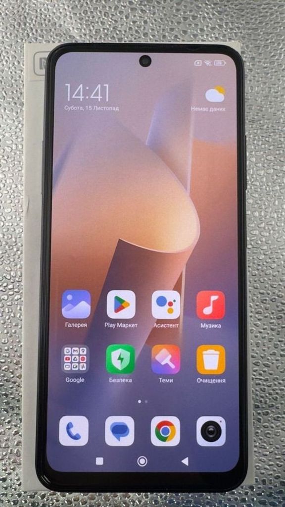 Купити Xiaomi redmi note 11 4/64gb Б/У
