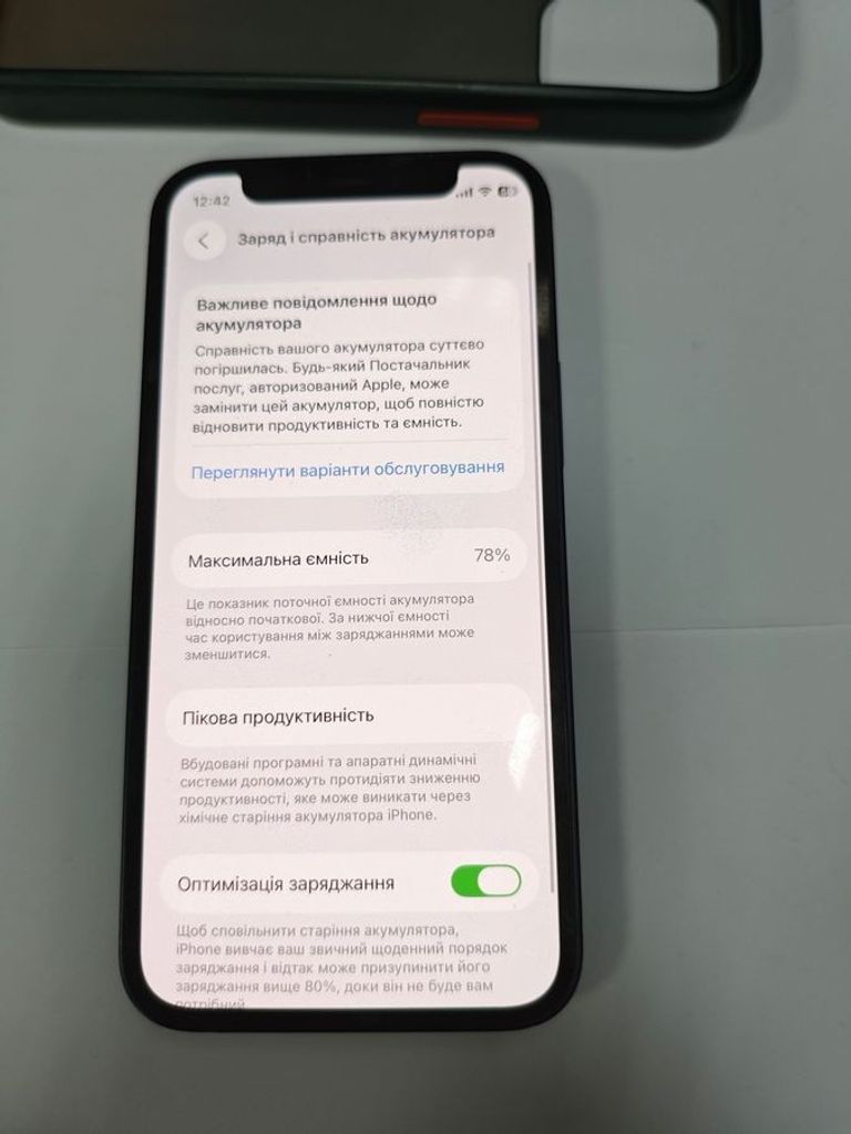 Apple iPhone 12 mini 64GB Blue (MGE13) Код:01-200787321. Изображение 7