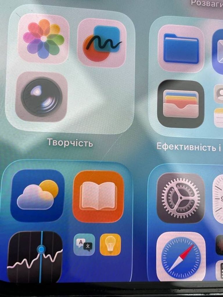 Apple iphone 13 pro 256gb Код:01-200787363. Зображення 14