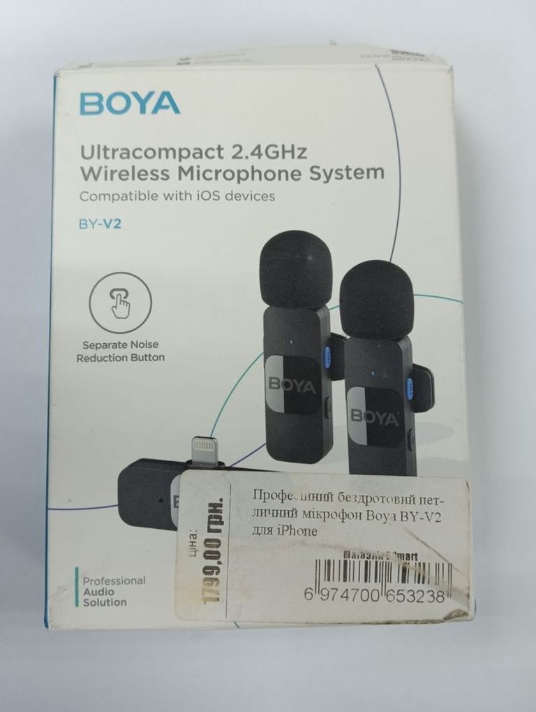 Оголошення Boya BY-V2 Lightning Б/У