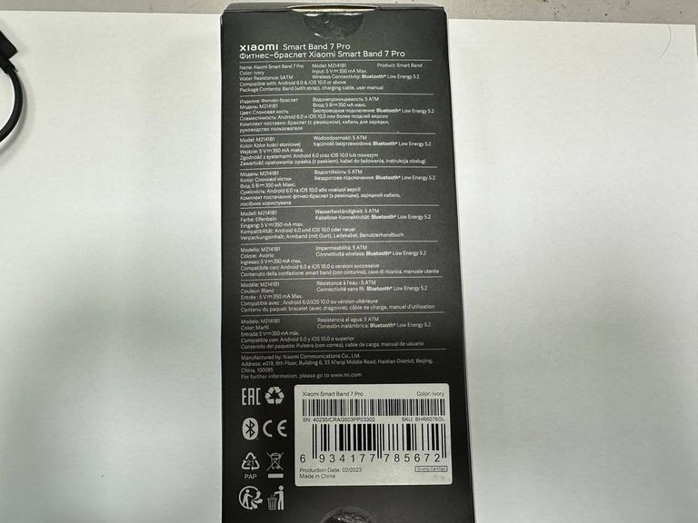 Дешиво Xiaomi mi smart band 7 pro с ломбарда