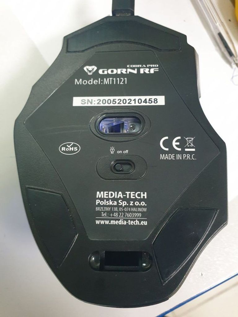 Объявление Media-Tech cobra pro gorn mt1121 Б/У