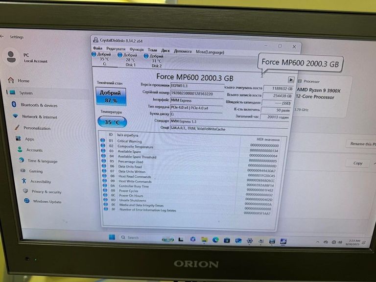 Пк amd ryzen 9 3900x ram 64 geforce gt 1030 ssd 6 tb Код:01-200794713. Зображення 5