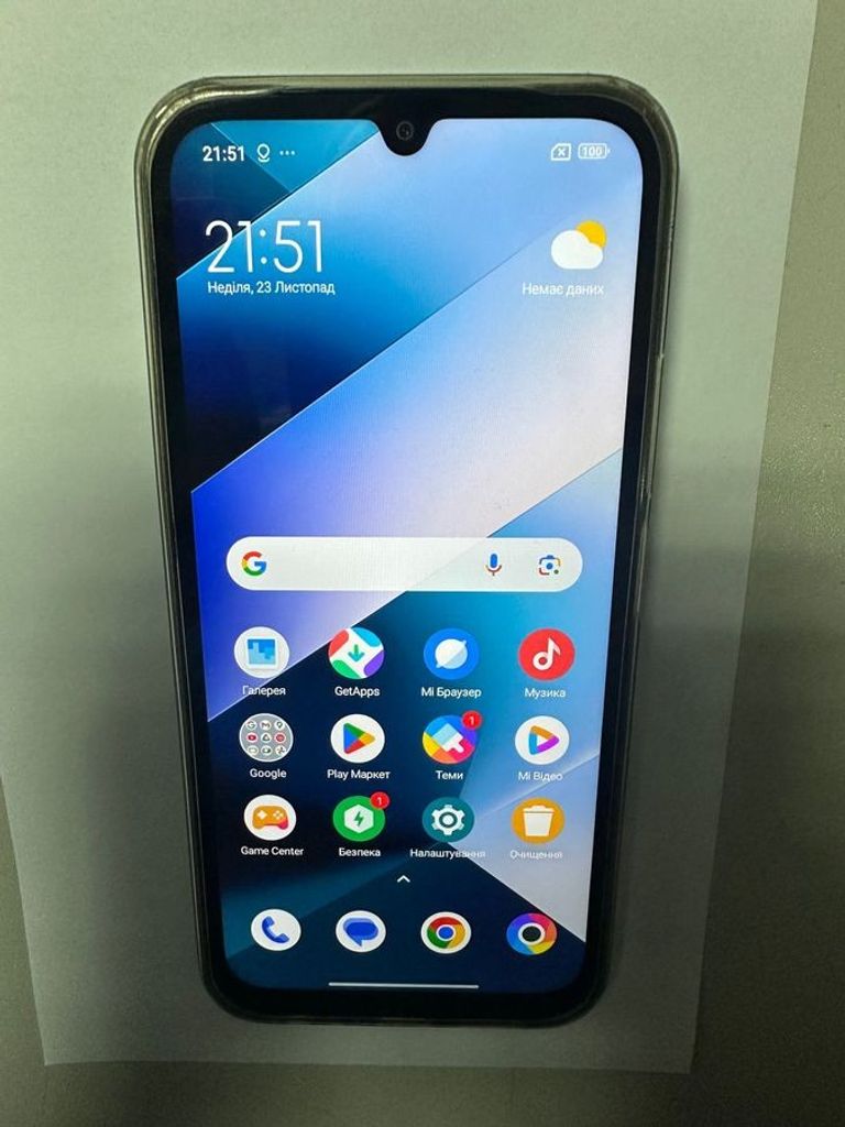 Дешиво Poco c85 8/256gb с ломбарда