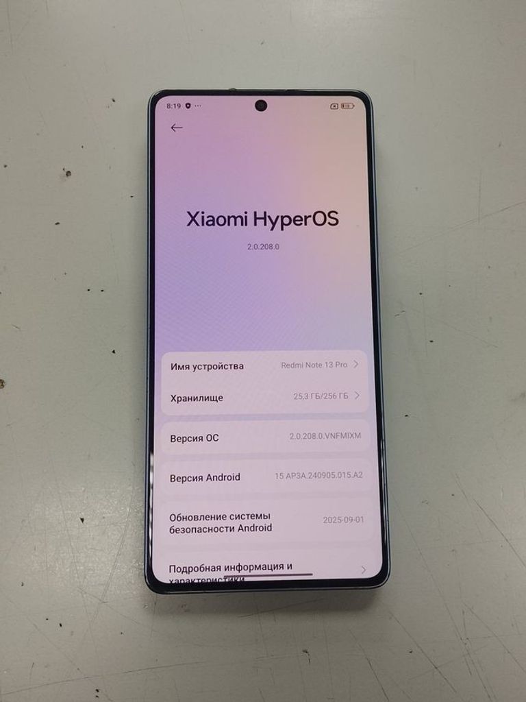 Купити Xiaomi redmi note 13 pro 4g 8/256gb Б/У