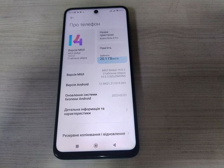 Xiaomi Redmi Note 9 Pro 6/64GB Green Код:01-200796711. Зображення 14