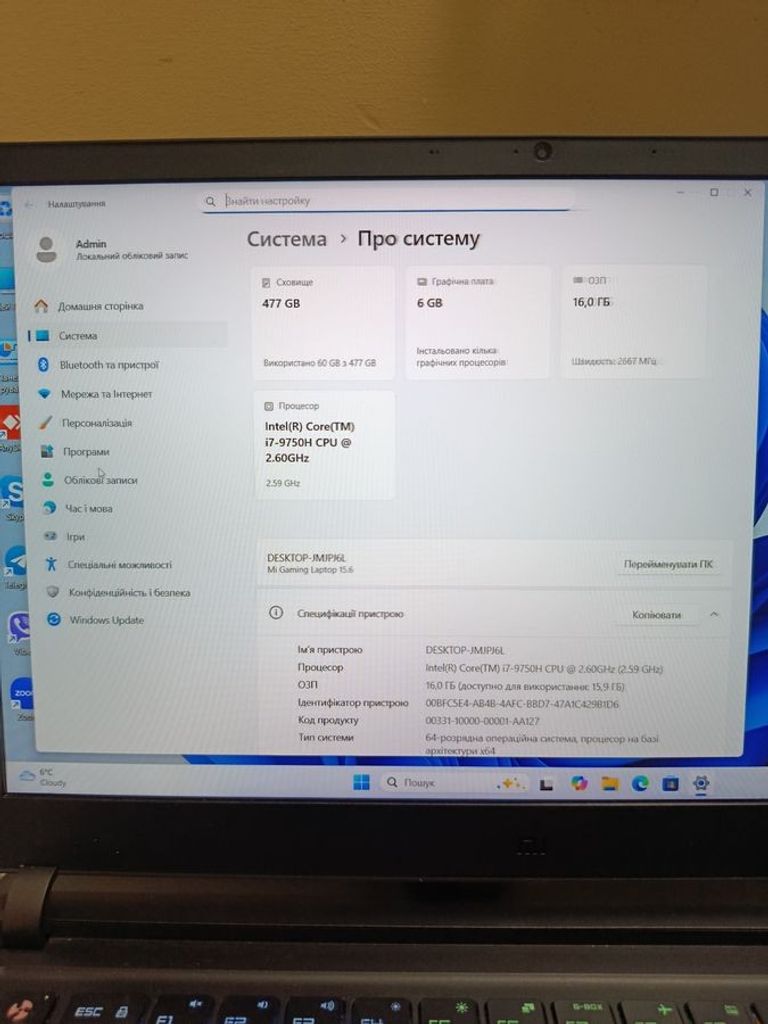 Оголошення Acer 15/core i7 9750h ddr4/16gb ddr4/hdd *відсутній/ssd 512 gb/geforce rtx2060 6gb Б/У
