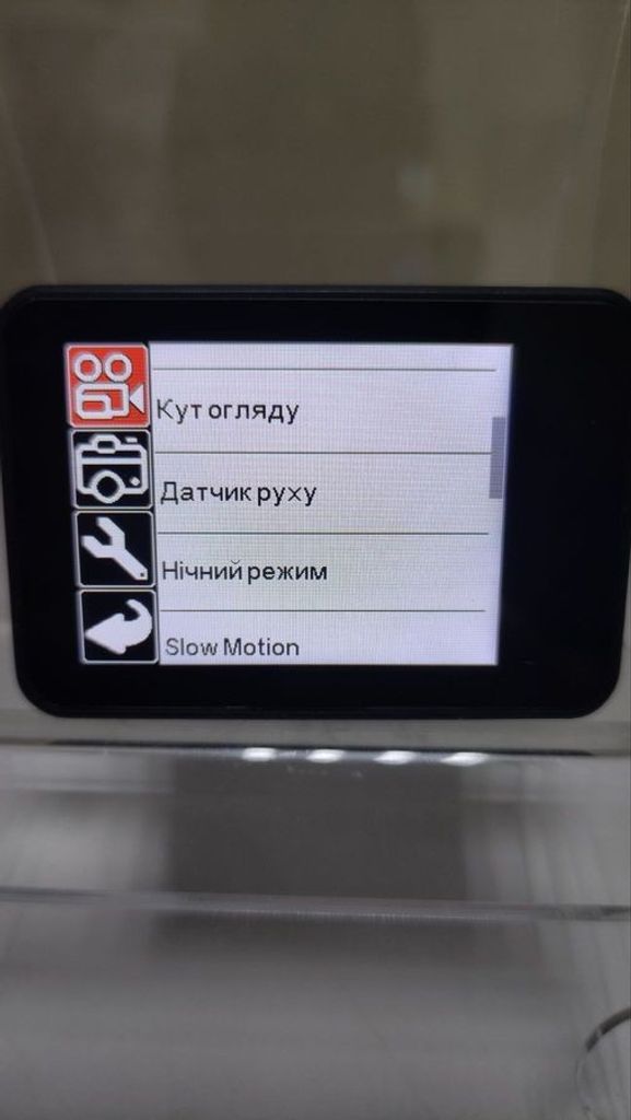 Airon ProCam 8 (4822356754474) Код:01-200797184. Зображення 5