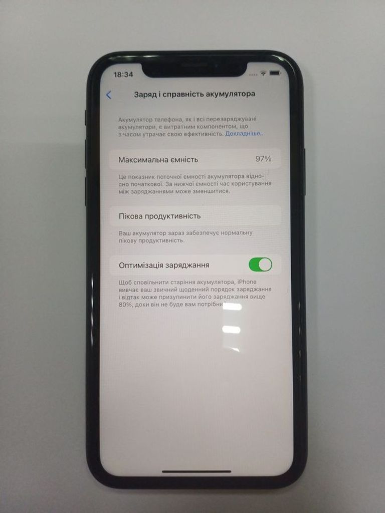 Apple iPhone XR 64GB Black (MRY42) Код:01-200799686. Изображение 6