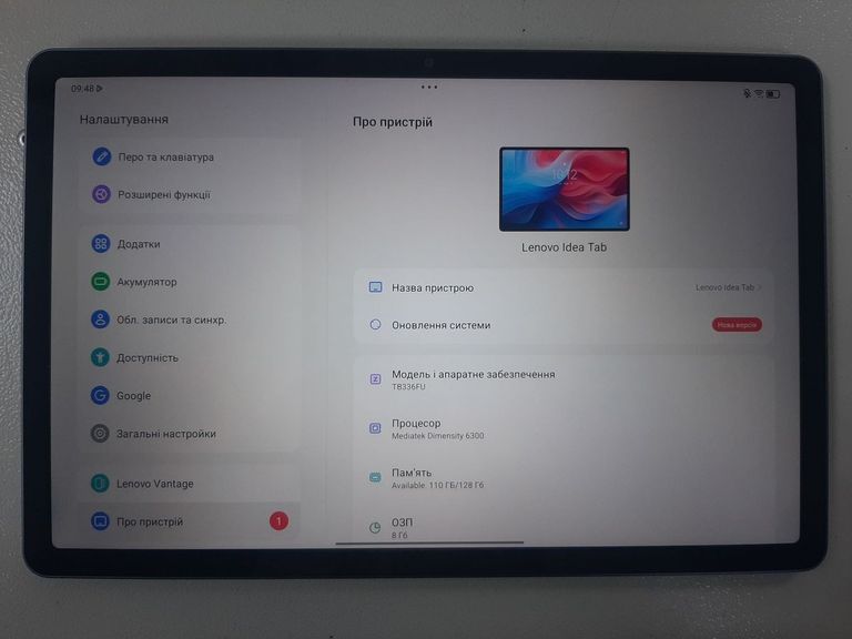 Lenovo idea tab pro 8/128gb wifi + pen / tb373fu Код:01-200801433. Зображення 10
