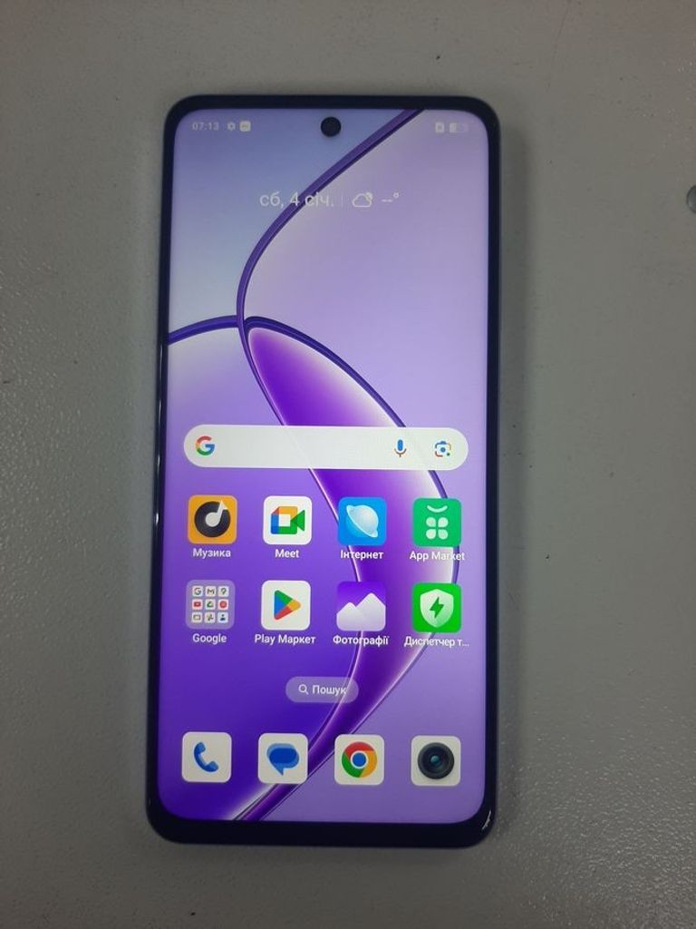 Купить Realme 12 5g 8/256gb Б/У
