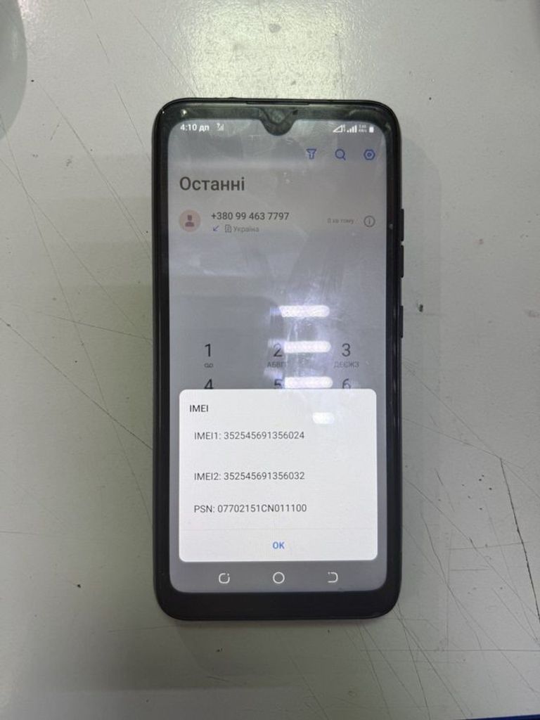 Купити Tecno pop 5 2/32gb Б/У