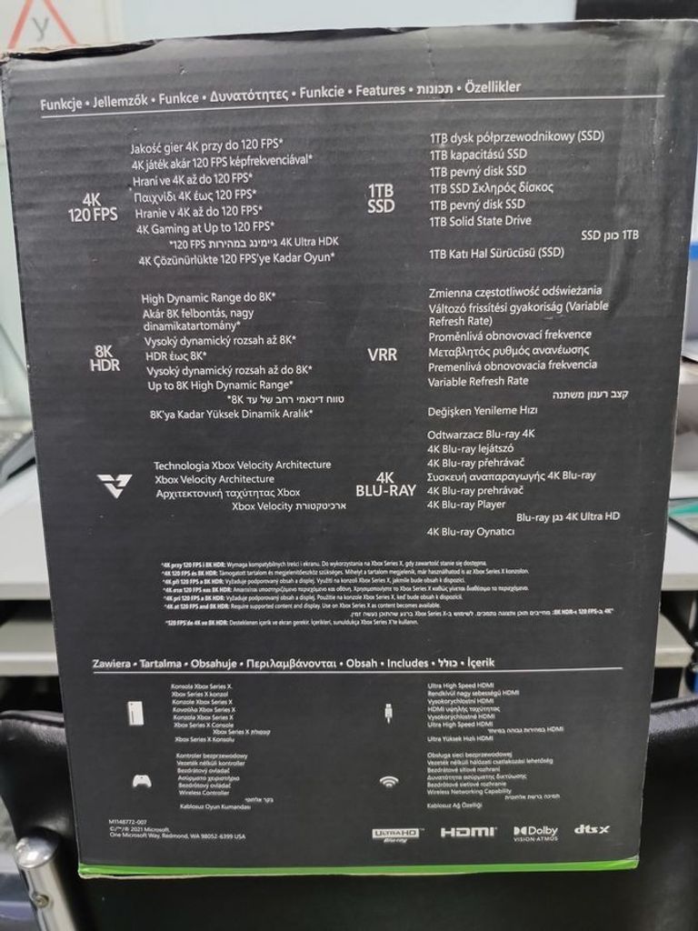 Оголошення Microsoft xbox series x 1tb Б/У