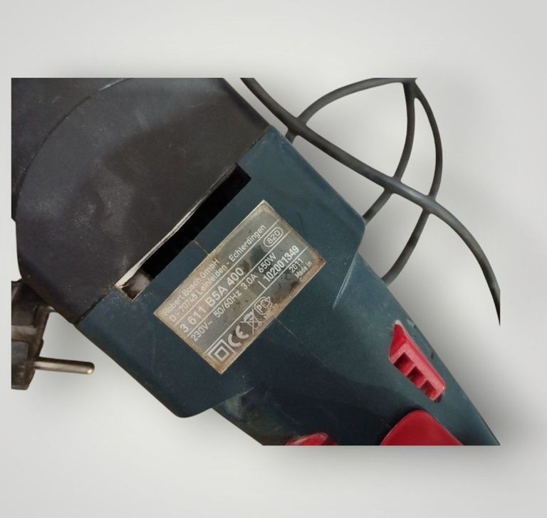 Дешиво Bosch gbh 2-20 d с ломбарда