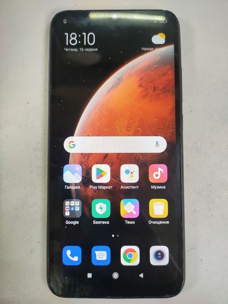 Купити Xiaomi redmi 9c 2/32gb Б/У