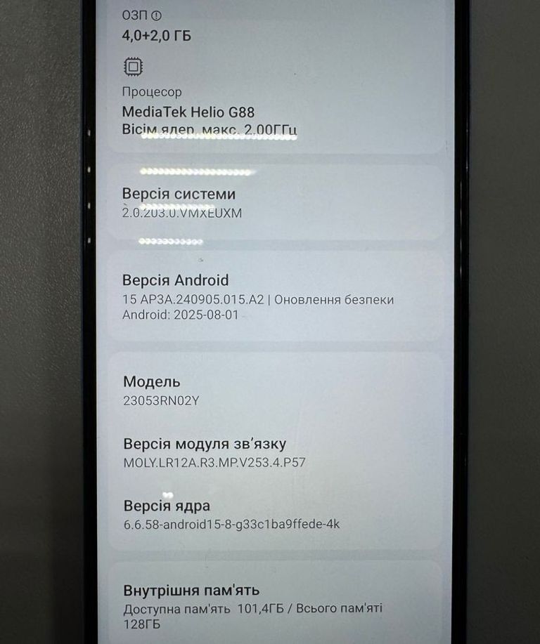 Оголошення Xiaomi redmi 12 4/128gb Б/У