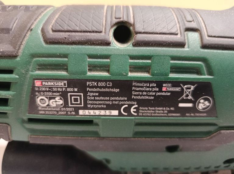 Распродажа Parkside pstk 800 c3, продавец Техноскарб