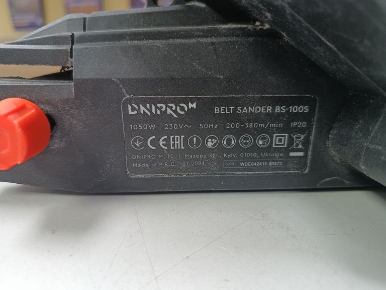 Dnipro-M bs-100s Код:01-200775269. Зображення 6