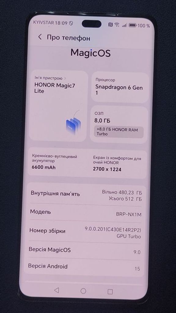 Дешиво Honor magic7 lite 8/512gb с ломбарда