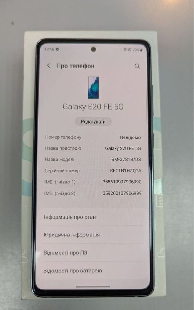 Купить Samsung galaxy s20 fe 5g sm-g781b 8/128gb Б/У